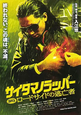 亚洲三级免费