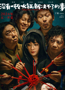 亚洲三级免费